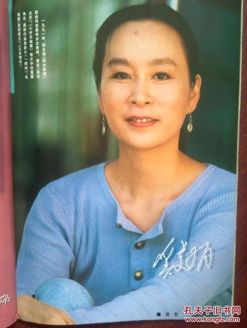 买个假的太平洋联合学院文凭毕业证