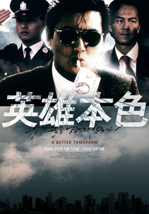 利物浦表演艺术学院文凭办理
