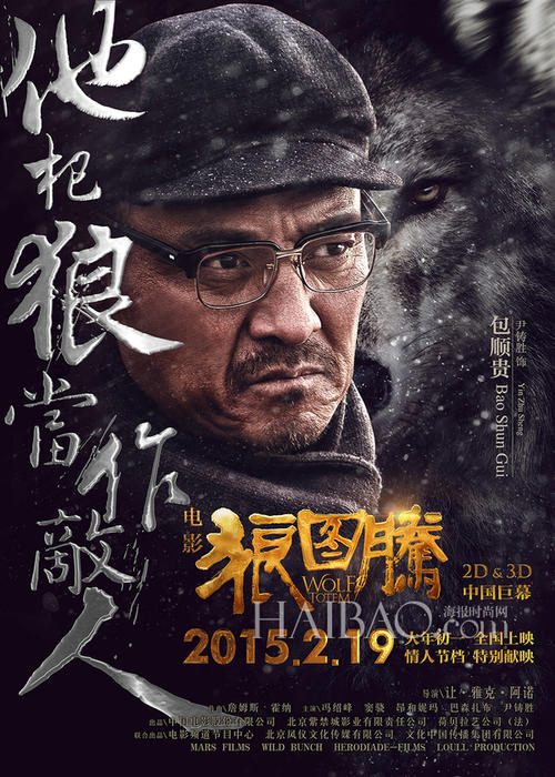 马凯特大学学生卡