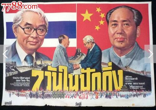 马德里欧洲大学硕士学位证